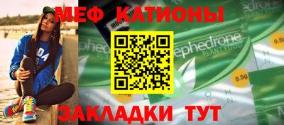 стаф Бузулук