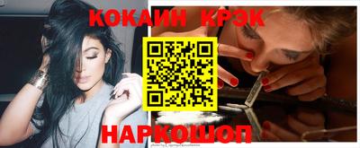 круглые Будённовск