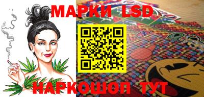 круглые Будённовск