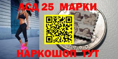 стаф Бузулук