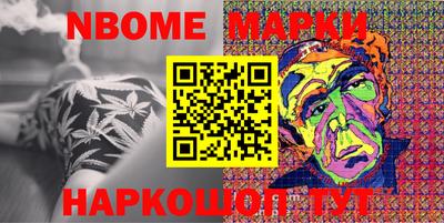 круглые Будённовск