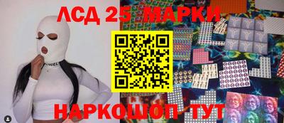 стаф Бузулук
