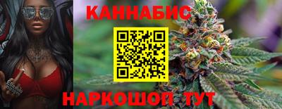 стаф Бузулук