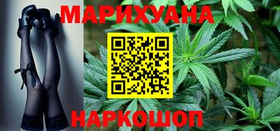 стаф Бузулук