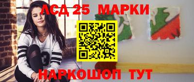 круглые Будённовск