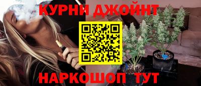 стаф Бузулук