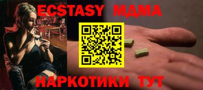 стаф Бузулук