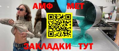 стаф Бузулук