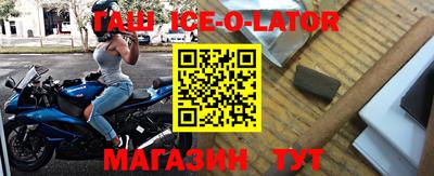 стаф Бузулук