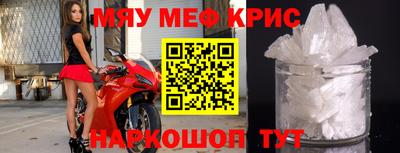 круглые Будённовск